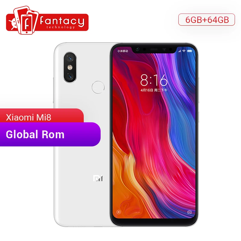Глобальная ПЗУ Xiaomi Mi 8 6 Гб 64 Восьмиядерный процессор Snapdragon 845 21 дюйма 1080P AMOLED