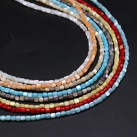 3 5x3 5mm natural shell small beaded cylindrical seawater shell loose beads for making diy jewelry necklace bracelet accessories