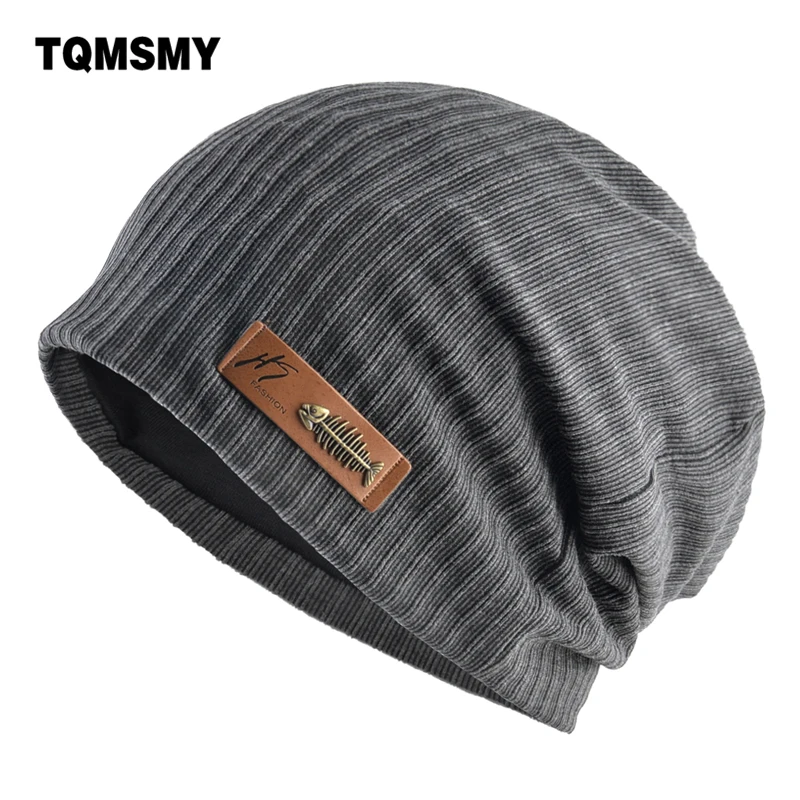 Одноцветный в полосочку шапки для мужчин зимние шапочки металлическая рыба