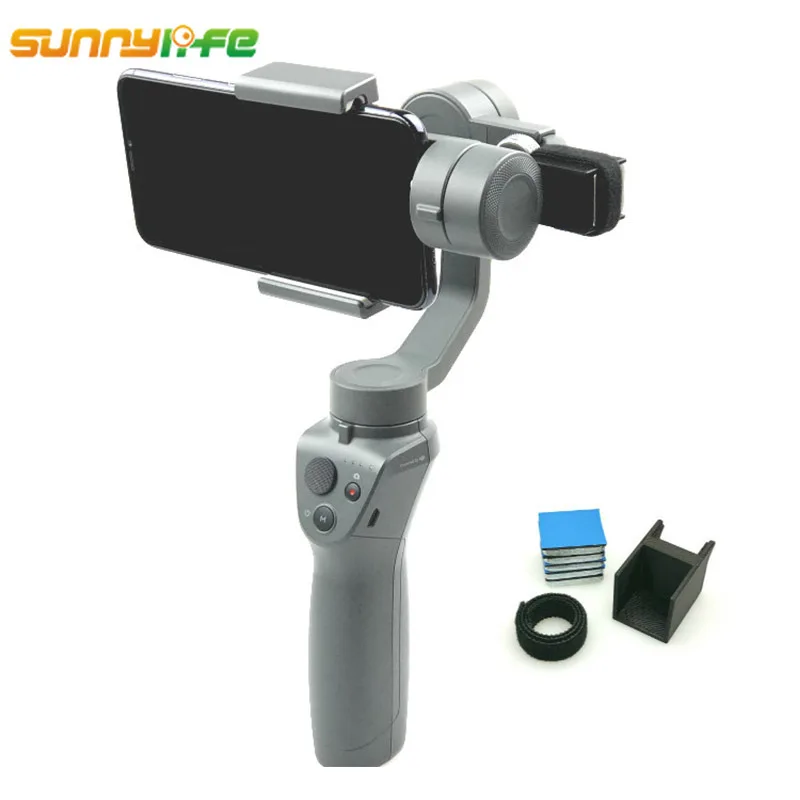 Для DJI OSMO Mobile 2 ручной карданный стабилизатор съемный противовес адаптер сбалансированный момент анаморфный объектив для DJI OSMO 2
