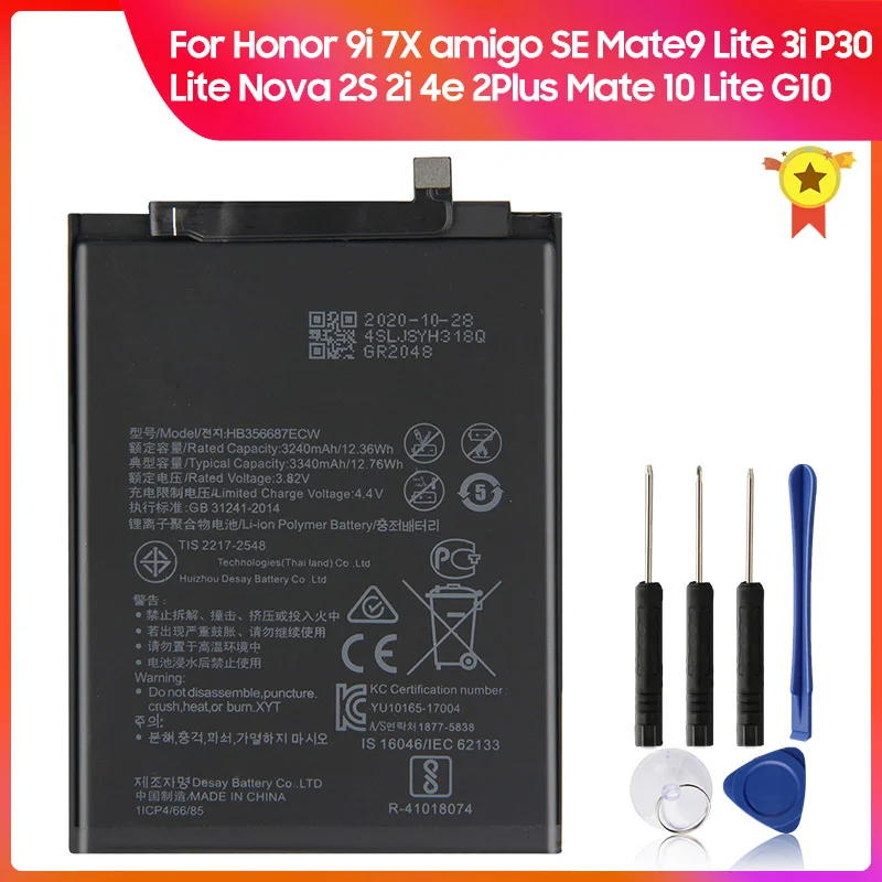 Аккумулятор HB356687ECW для телефона Huawei Nova2S Nova2Plus NovaSE 2iPlus 3i 9i 7X MateSE G10 Nova4e Mate 10 lite 9 Lite |