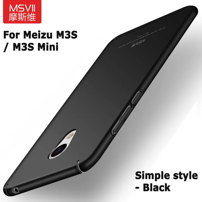 Meizu M3s Mini Чехол Бренд Msvii Meizu M3 Note чехол Meizu Note 3 Тонкий Жесткий ПК Скраб задняя крышка для Meizu M3 S Mini чехол s - Цвет: Simple Black