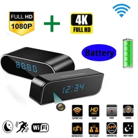 4k1080p wifi clock camera night vision mini ip wifi camera remote monitor wireless motion sensorsuport hidden tf card