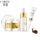 Крем для области вокруг глаз, с секретом улитки, 24 К золота