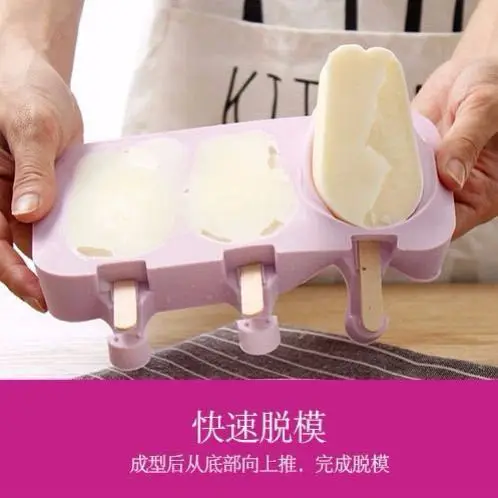 

New Silicone Ice Cream Mold Popsicle Molds DIY Homemade Cartoon Ice Cream Popsicle Ice Pop Maker Mould