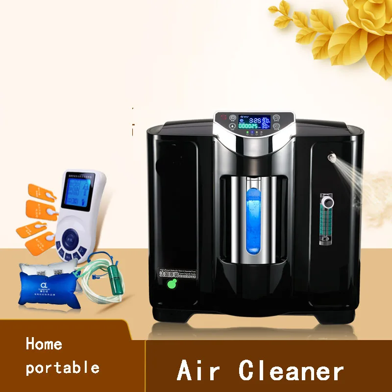 Oxygen Generator Household Machine Emphysema Elderly Pregnant Women Family Portable Small | Бытовая техника