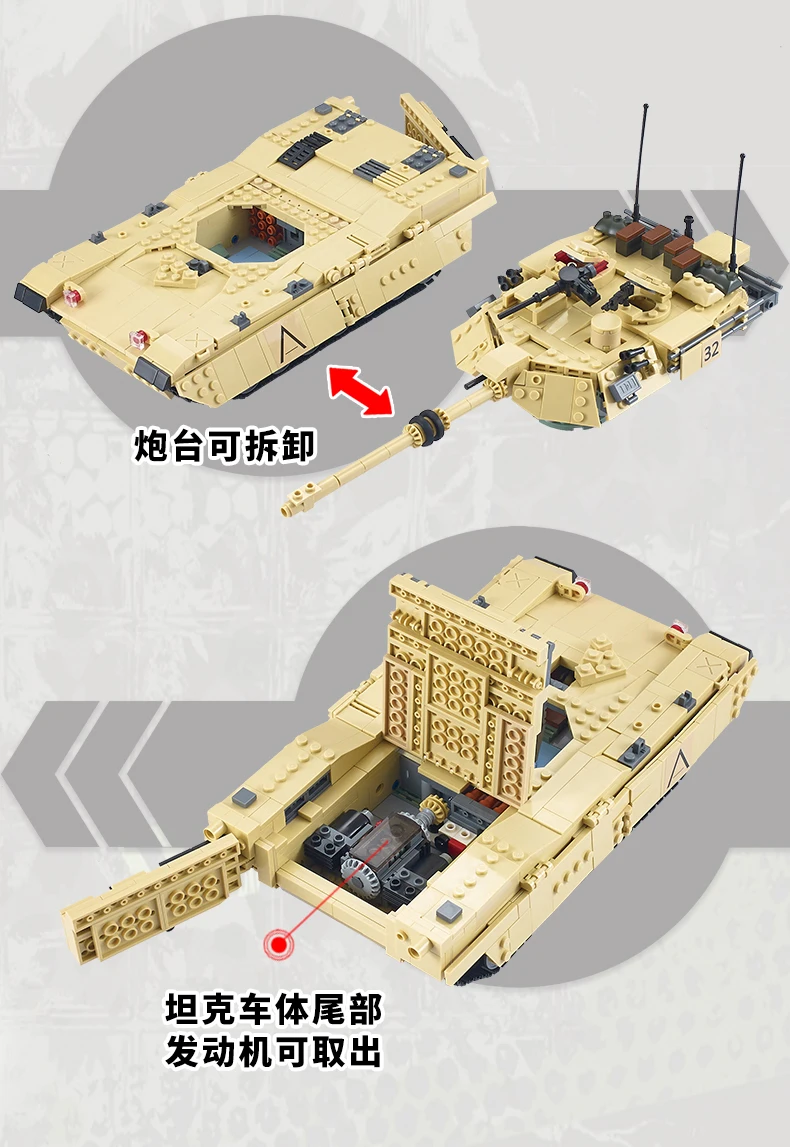 KAZI, большой Танк Panzer IV, 1193 шт., строительные блоки, военная армия, конструктор, наборы, Обучающие сборочные игрушки для детей, подарки