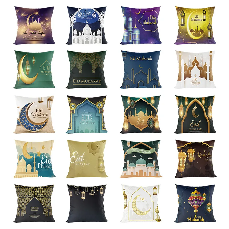 Исламская ИД Мубарак украшения для чехлы на подушки дома висячий