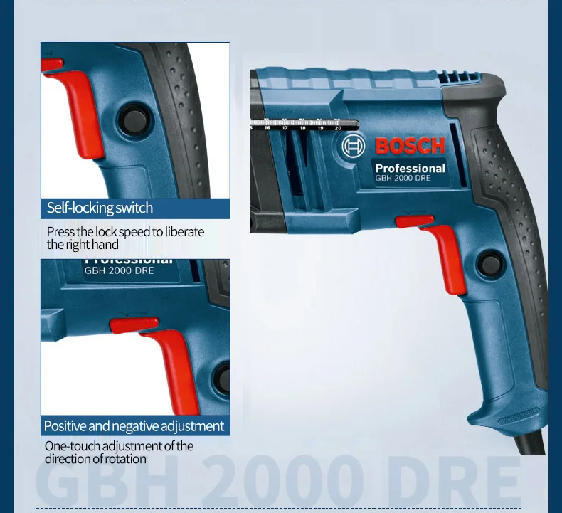 Bosch GBH2000RE/GBH2000DRE электрический молоток Ударная дрель два или три Многофункциональные бытовые электрические инструменты