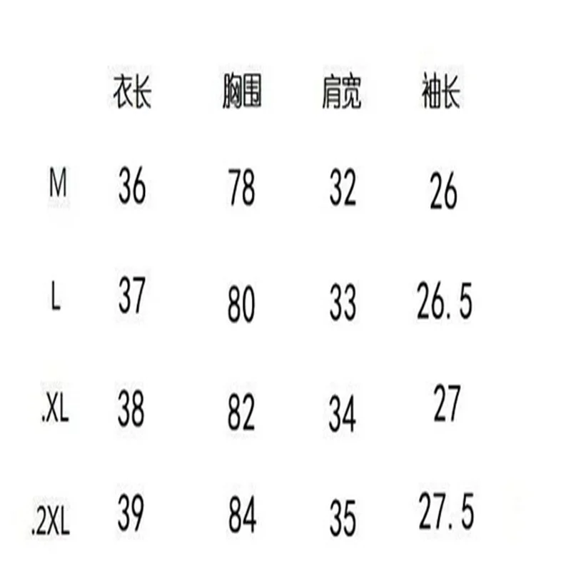 

New T-shirt Women Floral Print Sweet Cute Tops Short Puff Sleeve Slim Bodycon T Shirts Korean Chic Blusa 2021 Summer Crop Top