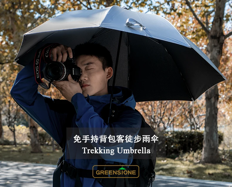 Hands-free Camera holder sunshade Umbrella Bracket holder backpack Support for canon nikon sony pentax fuji dslr outdoor rainy