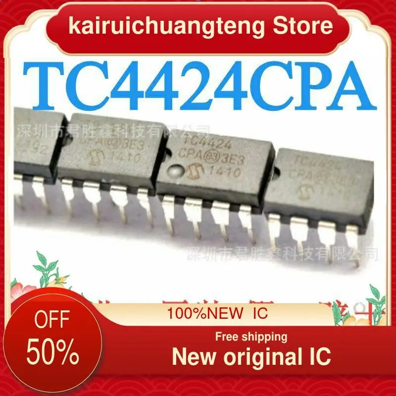 

(1 шт.) TC4424 TC4424CPA DIP-8 новый оригинальный IC