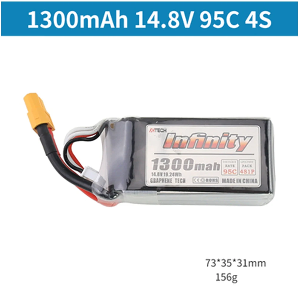 Infinity 4S 14 8 в 1500 мАч 95C 1300 85C графеновая литий полимерная аккумуляторная батарея SY60