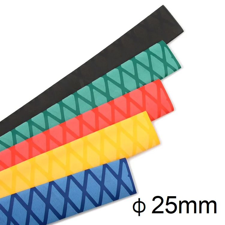Нескользящая термоусадочная трубка диаметр 25 мм текстурированный узор DIY