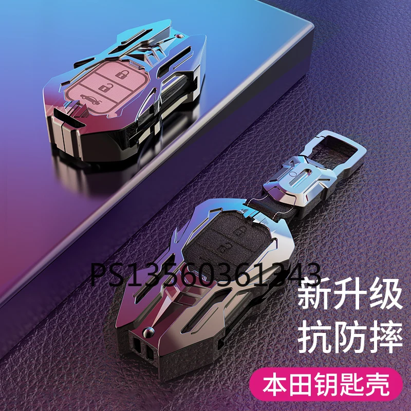 

Подходит для Honda Key чехол Civic Accord cr-v xrv Haoying Lingpai Crown Road HR-V Jade чехол для автомобильного ключа Пряжка из цинкового сплава