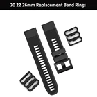 Новый резиновый сменный ремешок для часов, ремешок, держатель, петля, держатель безопасности, фиксирующее кольцо для Garmin Fenix 6S 6X 6 Pro 5X 5S 5 Plus 3 HR