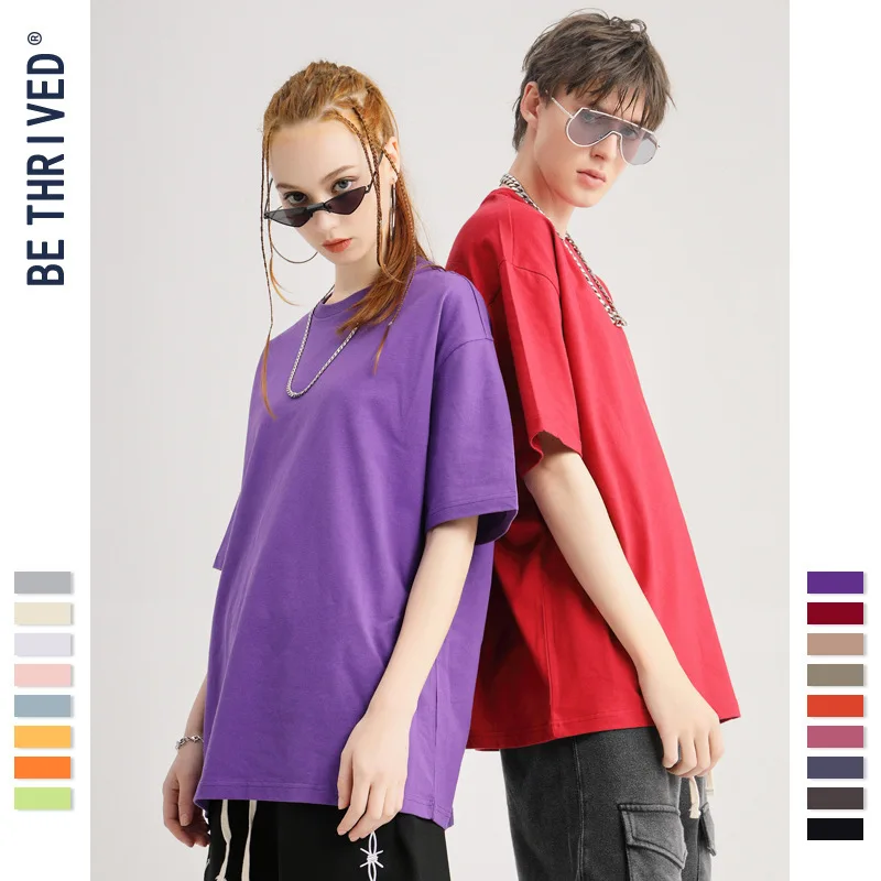 

Zuolunouba Spring And Summer Trend Style Street Men Short-sleeved T-shirt Cotton Solid Color Oversized Tide Brand Boy T-shirt
