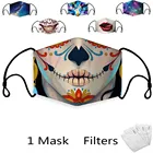 Маска для половины лица для вечерние, многоразовая маска унисекс из ткани для рта, модная маска, моющаяся маска с черепом, улыбающейся 3D печатью, маска для рта на Хэллоуин