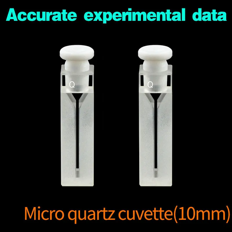 

Micro quartz cuvette with stopper(350ul)