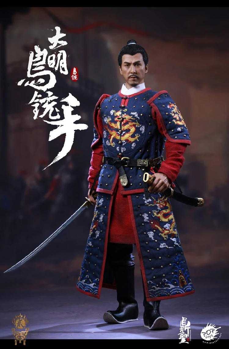 Коллекционная DS002 A/B 1/6 весы полный набор Ming Dynasty Musketeer фигурка солдата Полный комплект экшн кукольная фигурка