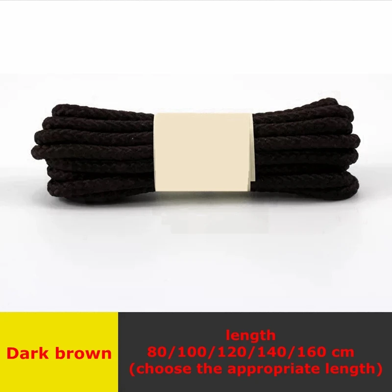 Dark brown 1 пара классические круглые шнурки Уличная обувь для прогулок на шнурках с белой высокой плотностью ткацкие кроссовки для отдыха шнурки унисекс - Цвет: Dark brown