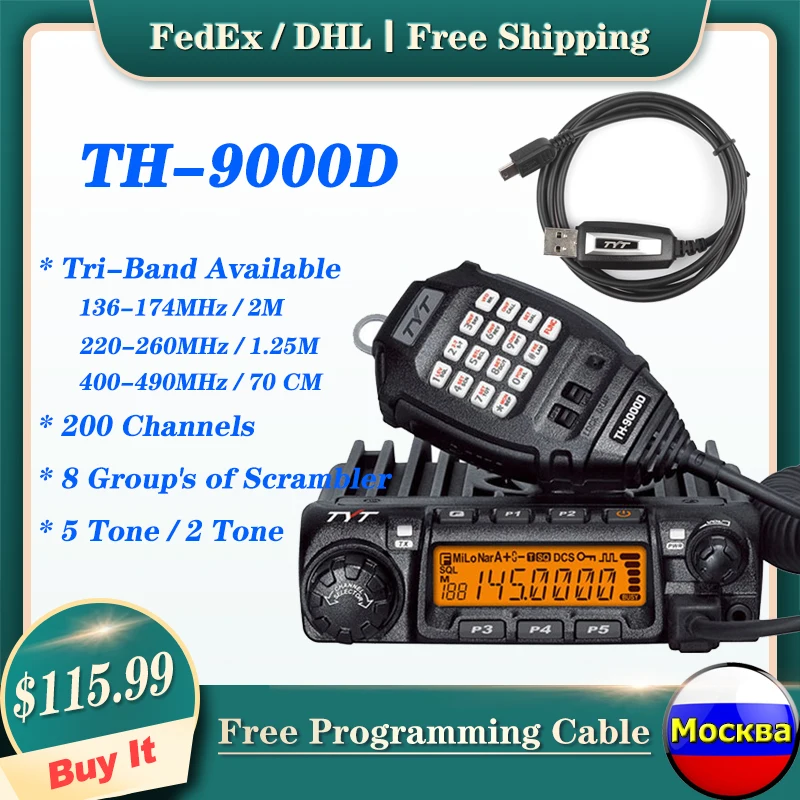 TYT TH 9000D мобильное радио высокой мощности 45 Вт/65 Вт VHF/UHF рация дальний