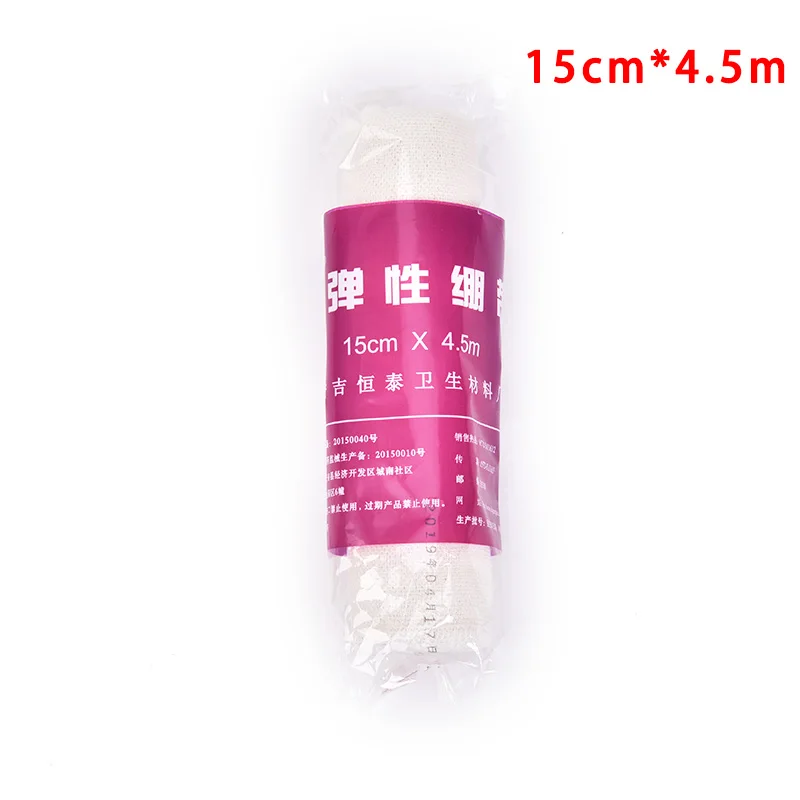 

Outdoor First Aid One-handed Operation Sterile Survival Hemostasis Military Tourniquet Compression Israeli Bandage Sterilization