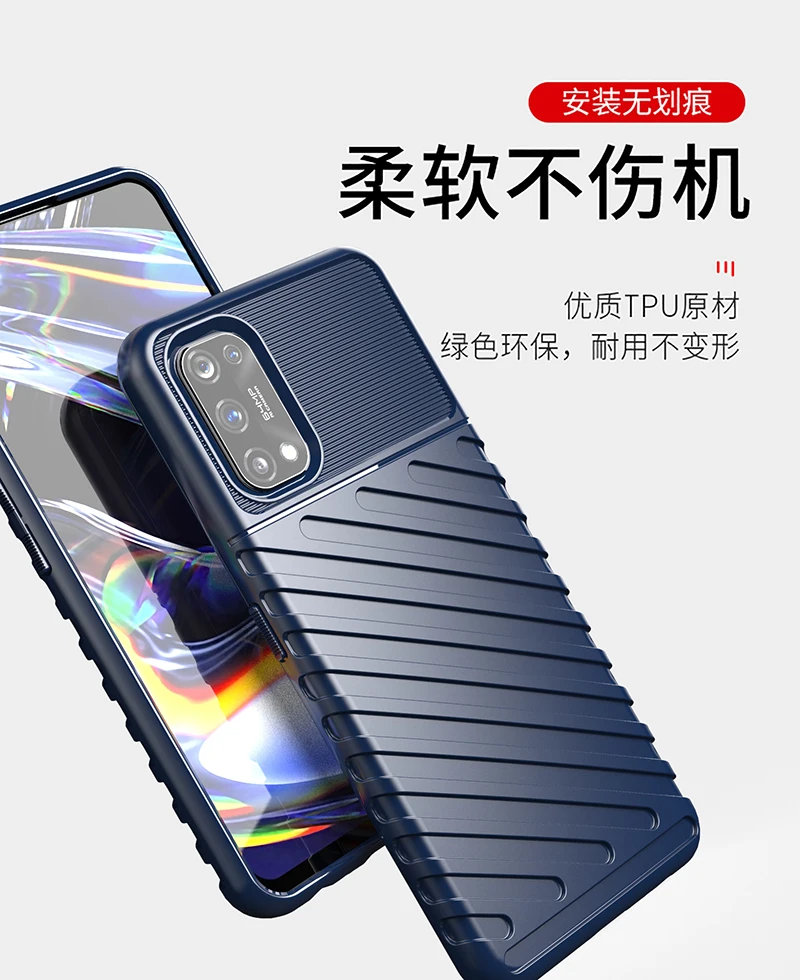 rugged fiber shield cover for oppo realme 7 pro case carbon fiber cover for oppo realme 7 pro case for realme 7 pro case 6 4inch free global shipping