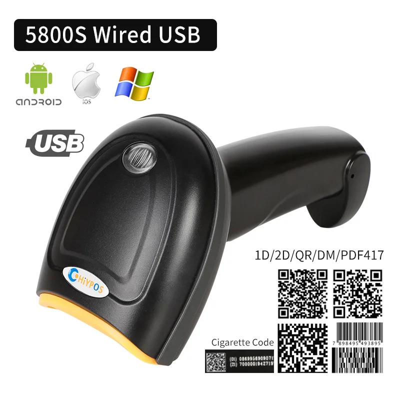 Barcode Scanner 1D/2D/QR/PDF417/Data Matrix Bar Code Scanner Wired/Wireless Supermarket Industry Handheld Bar Code Reader images - 6