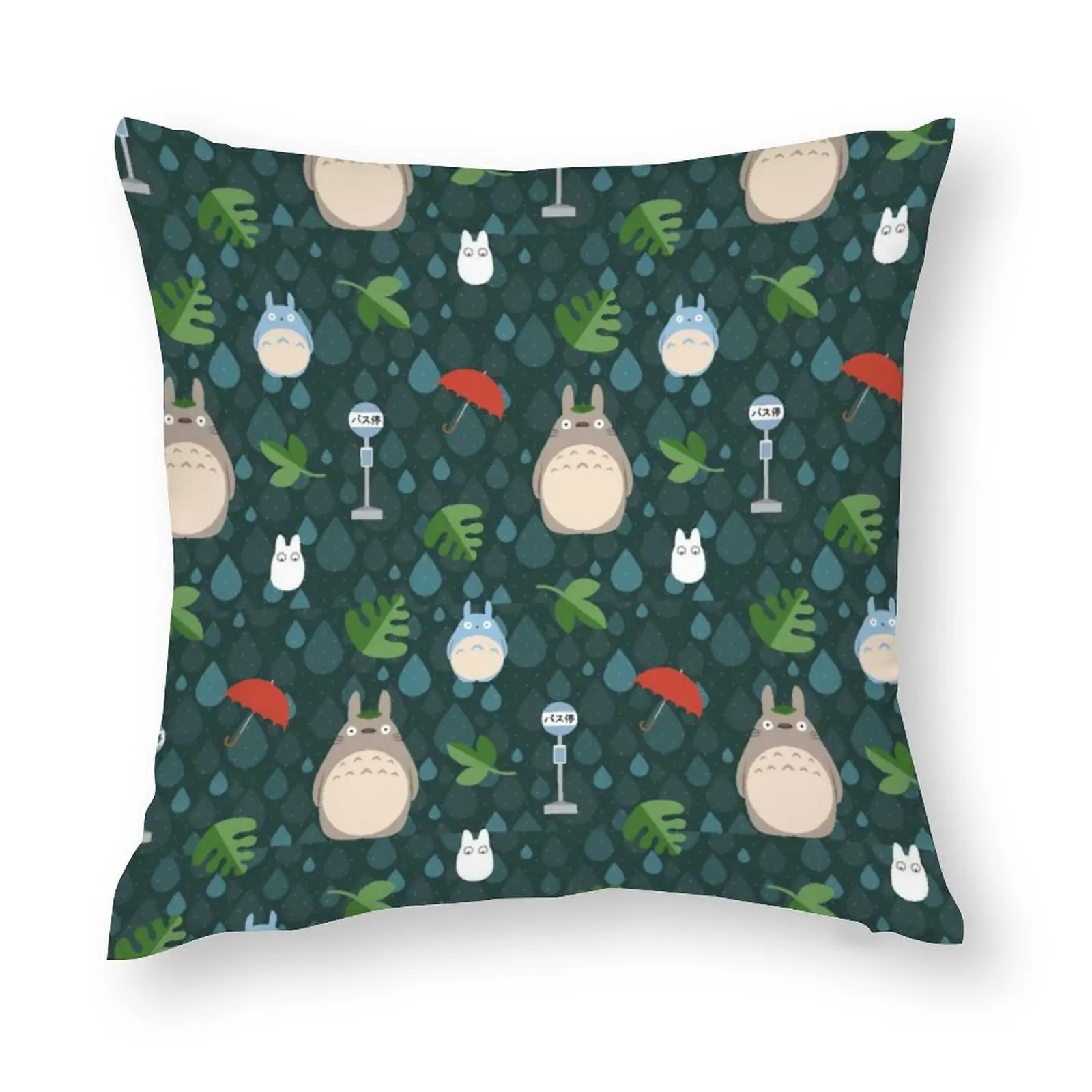 

Капли воды Totoro Япония Аниме Манга Наволочка декоративная подушка автомобиль Молния Полиэстер двусторонний домашний декор