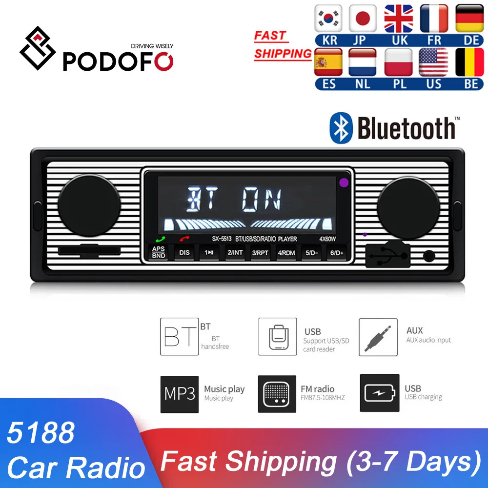 Podofo 12 в Bluetooth автомобильный Радио плеер стерео FM MP3 USB SD AUX аудио Электроника авто