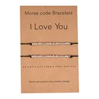 Плетеный браслет ручной работы с черной веревкой Morse Code I Love You, браслет для женщин и мужчин, регулируемая парная бижутерия, обещание, подарок