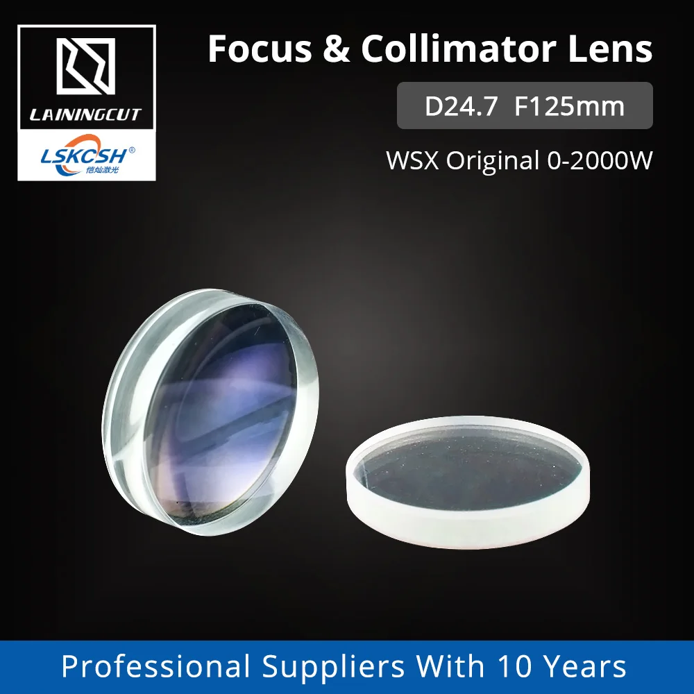 LSKCSH WSX оригинальный волоконного лазера коллиматорный &amp Фокусирующая линза D24.7