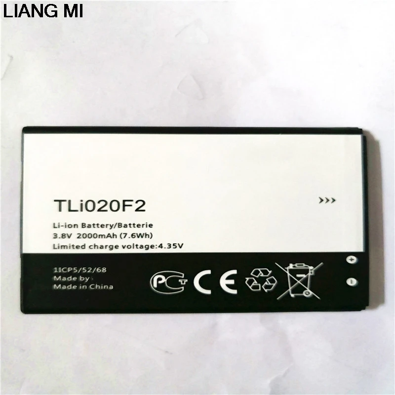 Новый аккумулятор TLi020F2 2000 мАч для Alcatel One Touch Icon A564C / Firce 2 7040 7040N 7040T 7041 с держателем