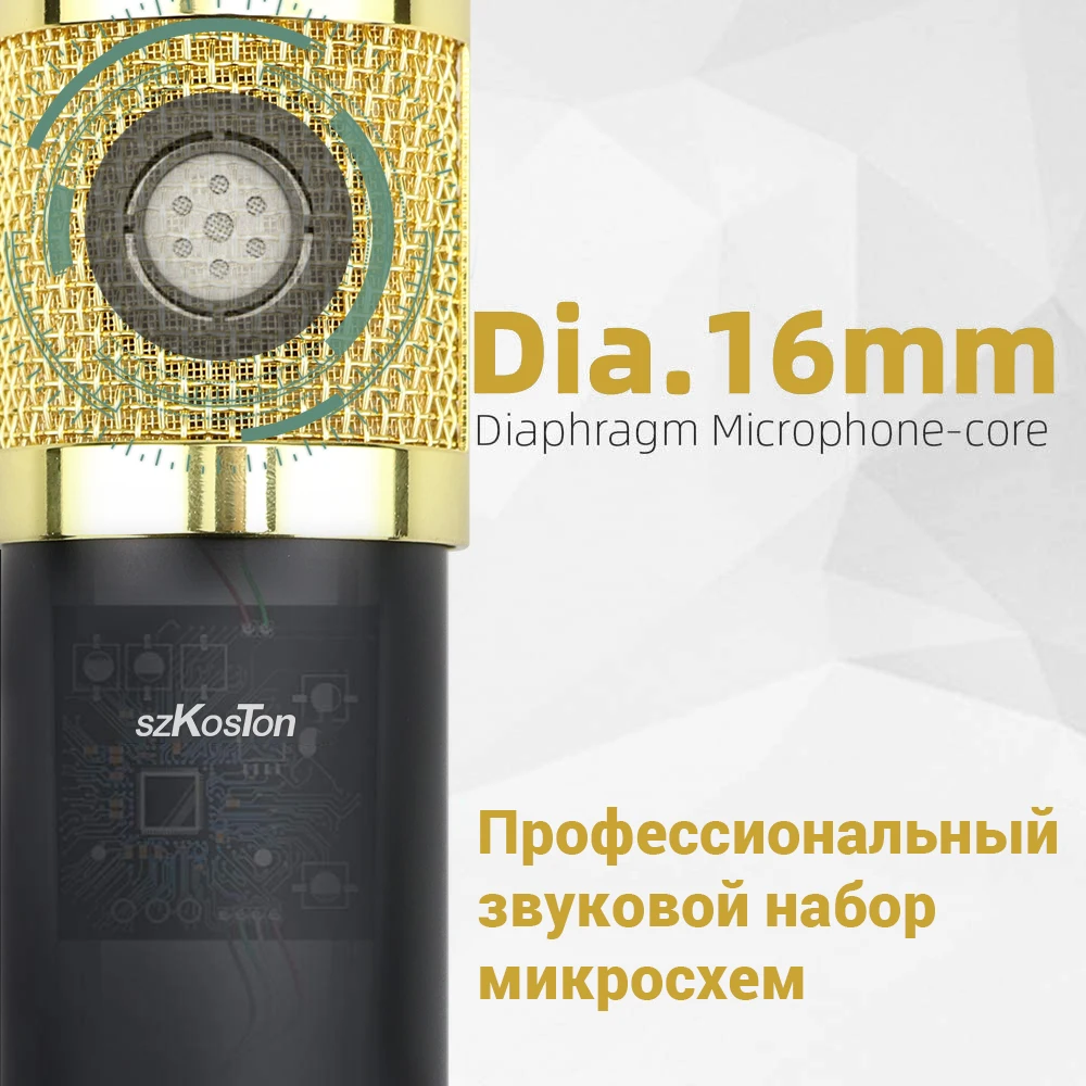 profession condenser bm 800 microphone sound card phantom power bm800 microphone for pc gaming karaoke singing studio recording free global shipping