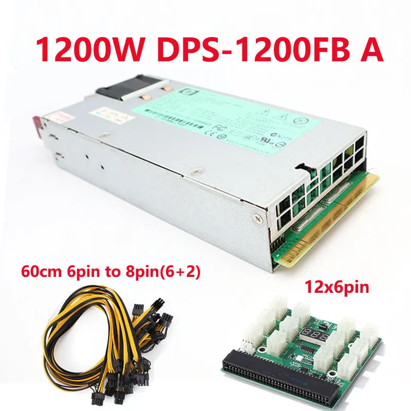 

Блок питания 1200 Вт для HP DL580G5 438202-001 441830-001, протестированная Выборочная плата мощности для майнинга, кабель 50 см, 6-контактный на 8-контактный