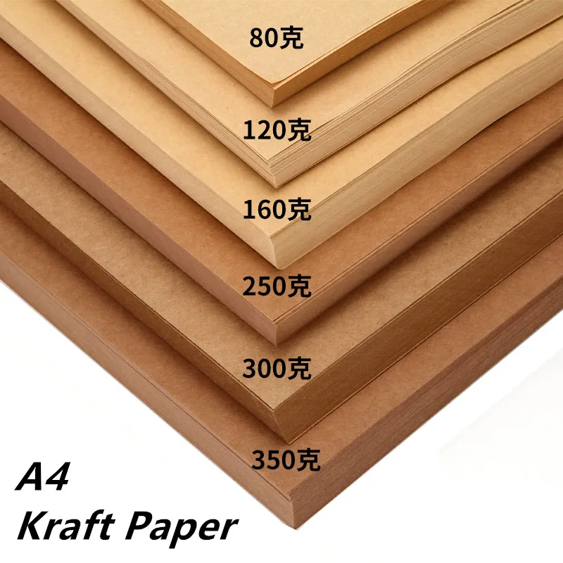 70-400gsm A4 Kraft Paper High Quality A4 Hard Kraft Paper DIY Handmake Card Making Craft Paper Thick Paperboard Cardboard
