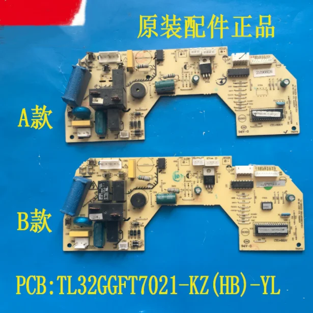 

Оригинальная компьютерная плата для кондиционера, материнская плата для кондиционера, компьютерная плата TL32GGFT7021-KZ(HB)-YL