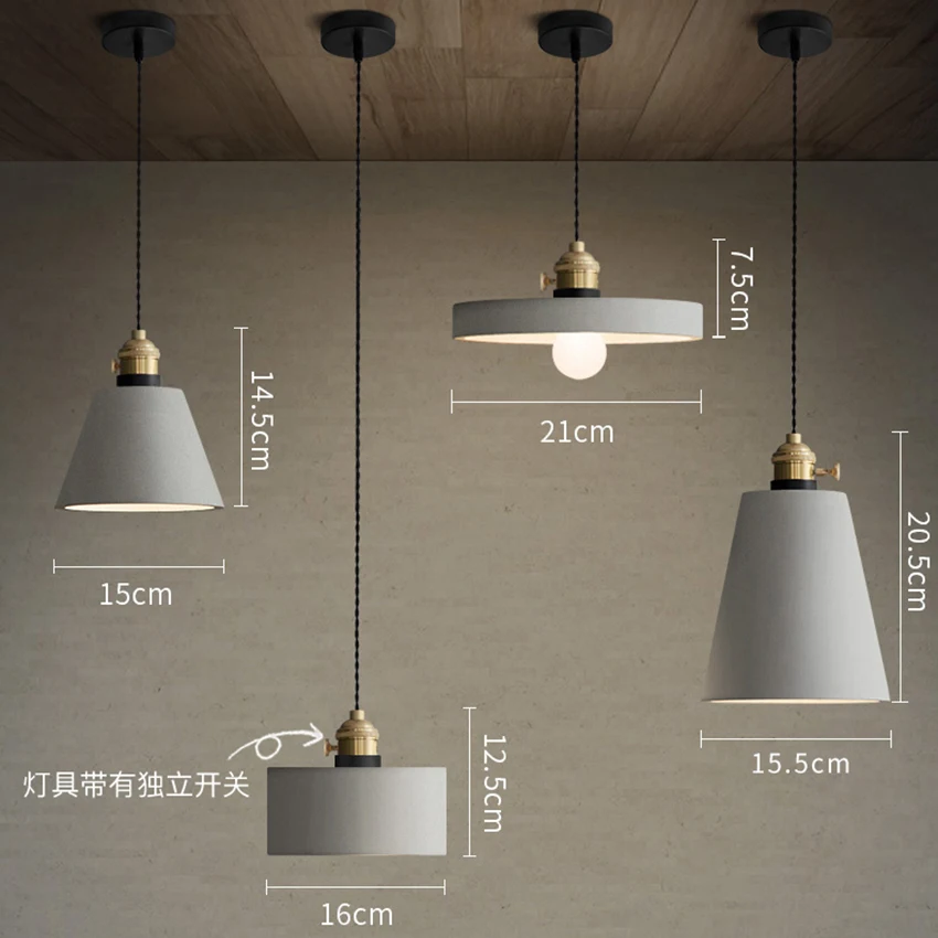 Скандинавский цемент подвесные светильники современный бар кафе Подвесная