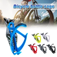 mtb road bike bottle cage water bottle holder socket ultralight plastic bicycle part bottle drum holder bicycle accessories