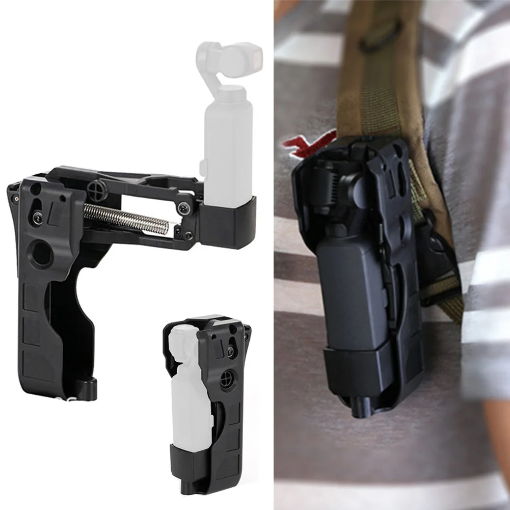 Противоскользящие аксессуары наружный амортизатор стабилизатор для камеры