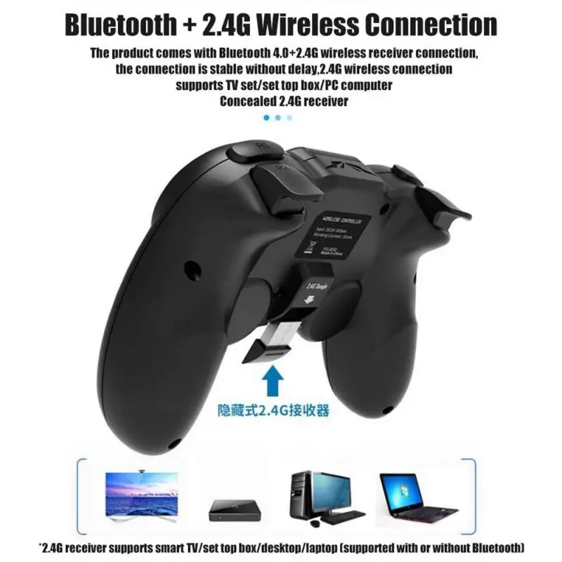 Wireless Bluetooth Gamepad For Ios Android Phone/PC/TV Box Joystick 2.4G Joypad Game Controller Xiaomi Pubg | Электроника