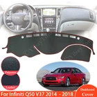 Для Infiniti Q50 V37 2014 2015 2016 2017 2018 анти-скольжения кожаный коврик панельная крышка приборной панели автомобиля аксессуары