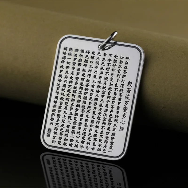 Uglyless Real 999 Full Silver Square Pendants for Women Lotus Pond Heart Sutra Necklaces NO Chains Buddhistic Gifts Mantra P892 | Украшения