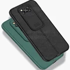 Чехол для телефона с кожаной текстурой для Xiaomi Poco X3 Pro, чехол для Mi PocoPhone X 3 NFC X3Pro Pocox3 nfc, защитный чехол с окошком и камерой