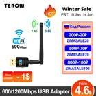 TEROW USB Wi-Fi адаптер 600 Мбитс 2,4 ГГц + 5,8 ГГц Wifi приемник 1300 Мбитс сетевая карта USB2.0 Wi-Fi высокоскоростная антенна Wi-Fi адаптер