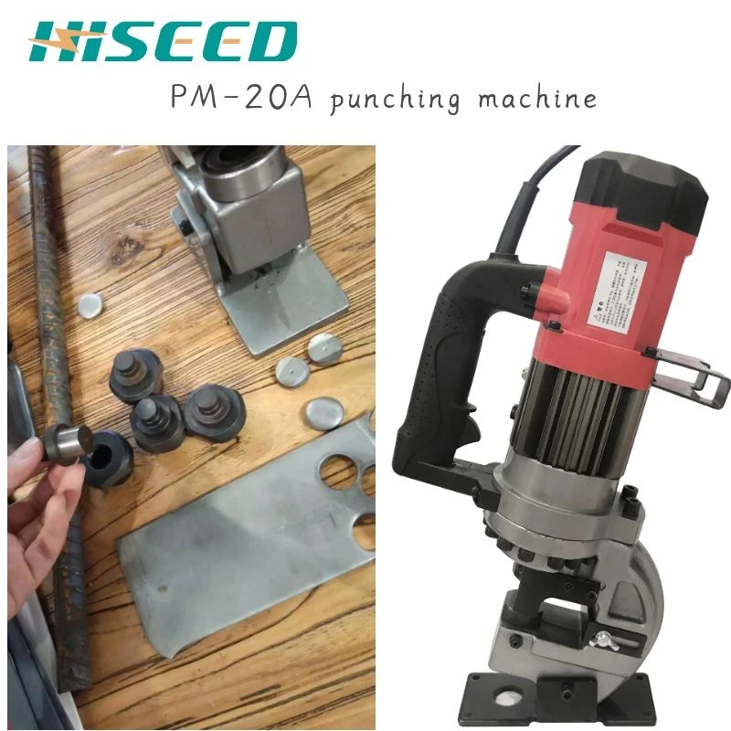 Электрическая гидравлическая штамповочная машина портативная ручной Малый