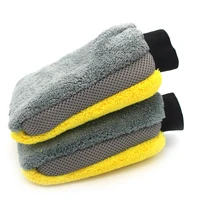 car wash gloves fine plush waterproof coral velvet gloves car wash thick wipe cloth multi function car wash tool 26 17cm