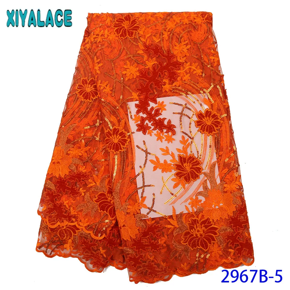 

Newest tulle lace fabric,2019 velvet fabric lace with sequins, Africa lace high quality lace fabric for party dresses KS2967B-5