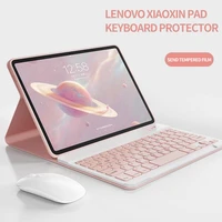 case for lenovo pad p11 pad pro11 5 m10 plus 10 3 pad plus 11 bluetooth keyboard wireless mouse magic keyboard case cover suit